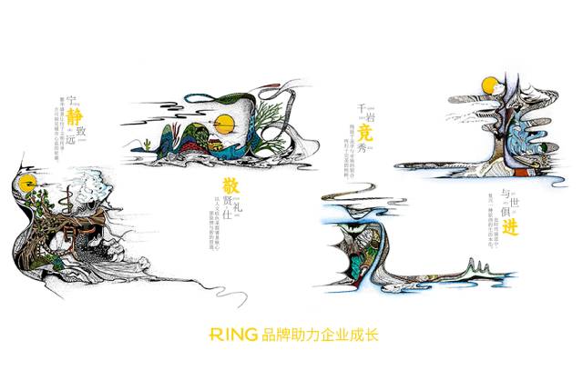 一家具有合作价值的石拐区画册设计机构。